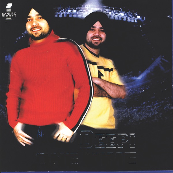 Jatt Ne
