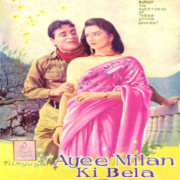 Dheere Chalo