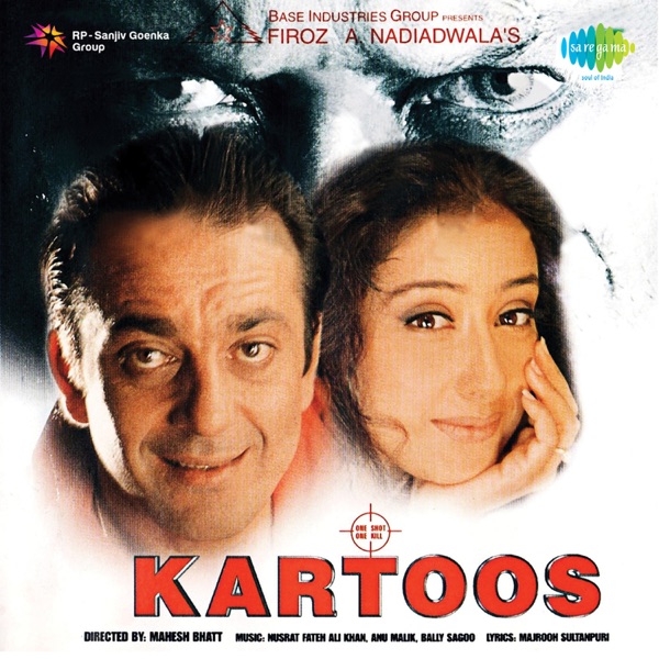 Kurti Satrang Di