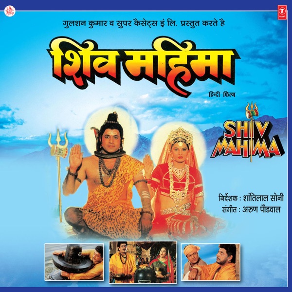 Dilbar Jani
