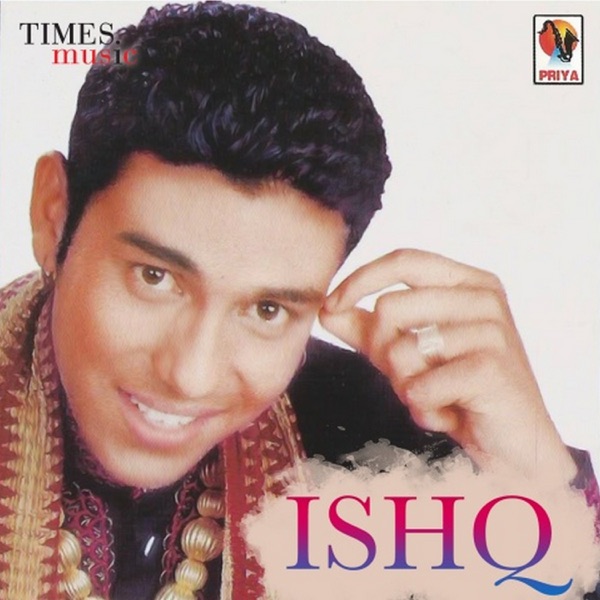 Billo (Babu Singh Mann)