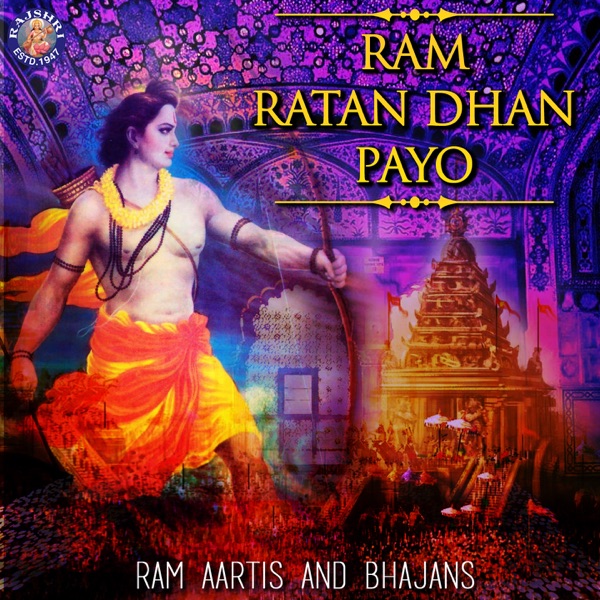 Pyar Ka Jazba Naya Rang