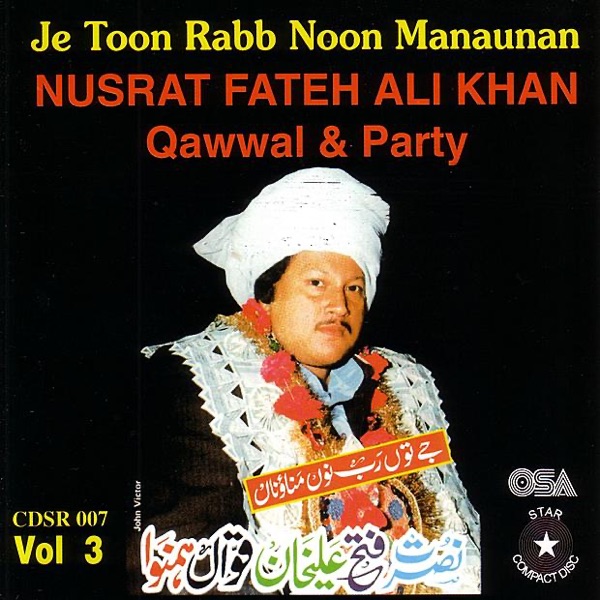 Dil Ki Baat Labon Tak