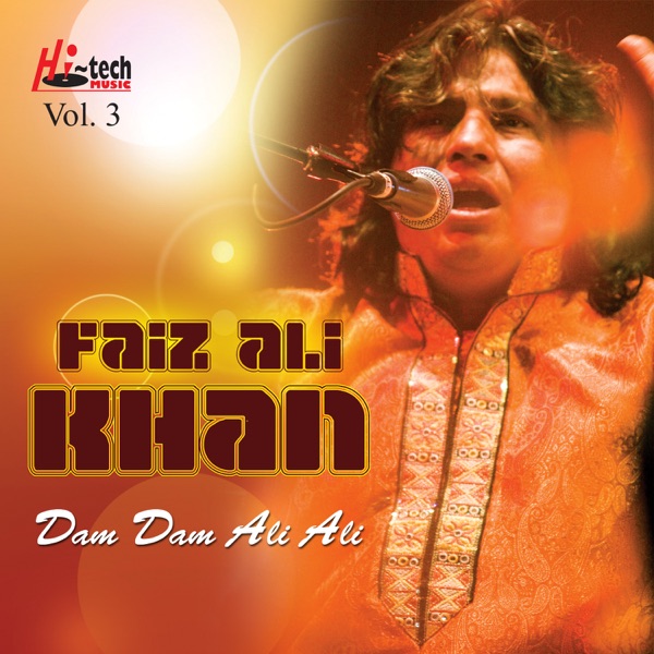 Ruttan Pyar Karn Diyan Aayan