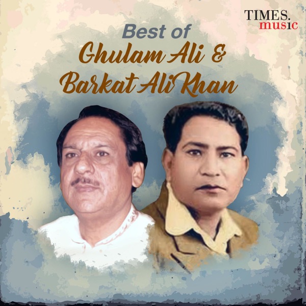 Bhula Na Sakoge