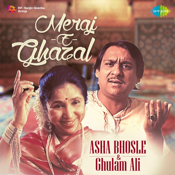 Gaata Rahe Mera Dil (Guide)