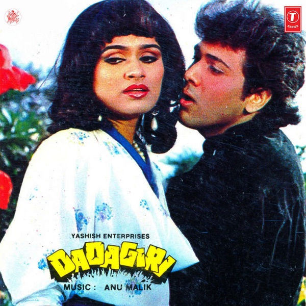 Naina Barse