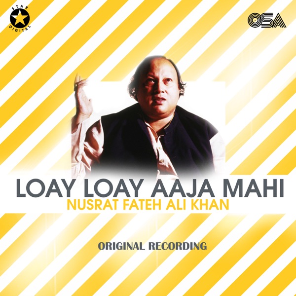 Yaar Yaar Kehna