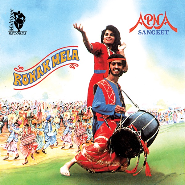Kisi Ka Dil Jo Todega