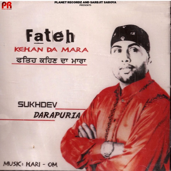 Shikra Yaar