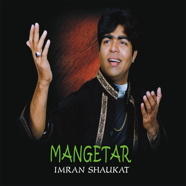Pyar Ka Khumar