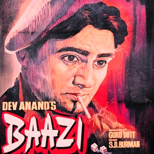 Pyar Ka Bandhan