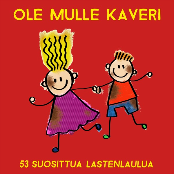 Nenjinelea
