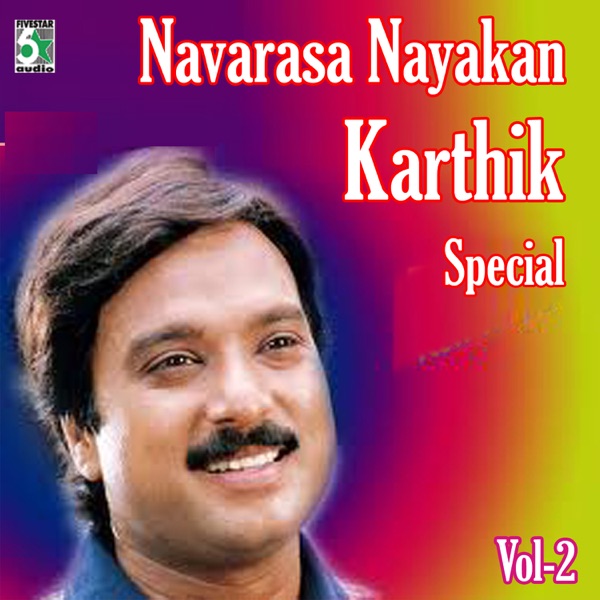 Nattuku Oru Nallavan