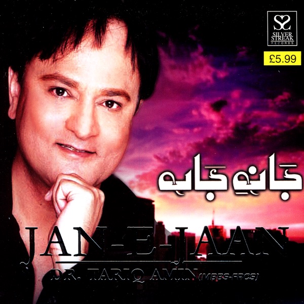 Jatt