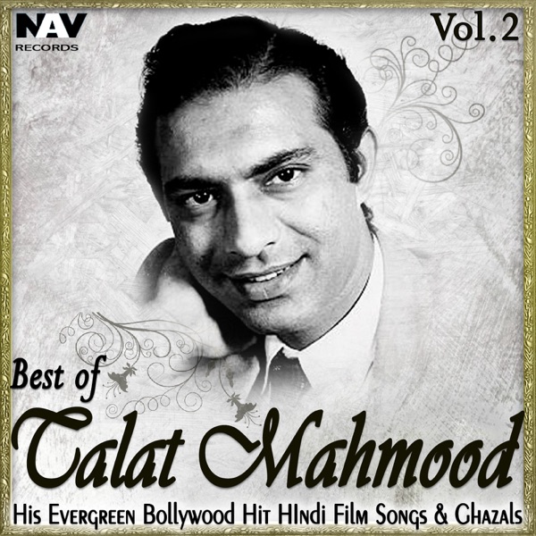 Kudi Chahiye