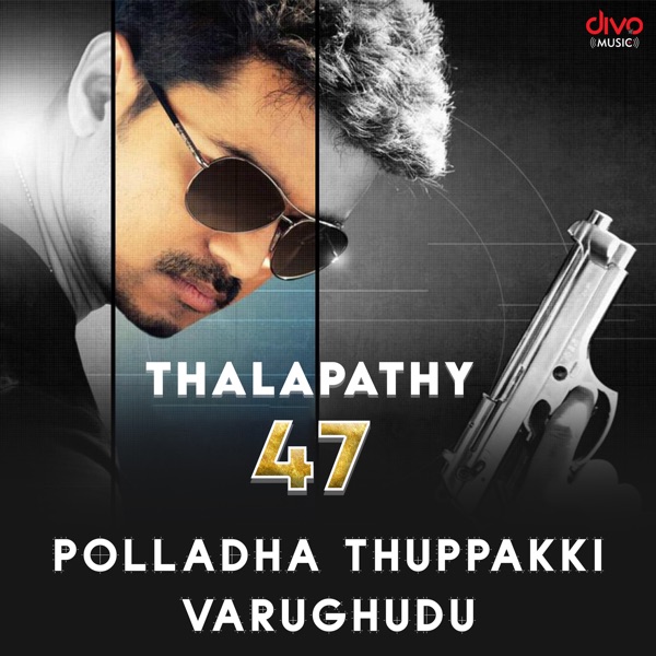 Neram Vanthachu
