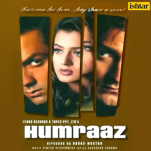 Jagte Hain Hum
