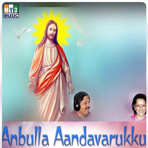 Iravu Mudinthuvidum