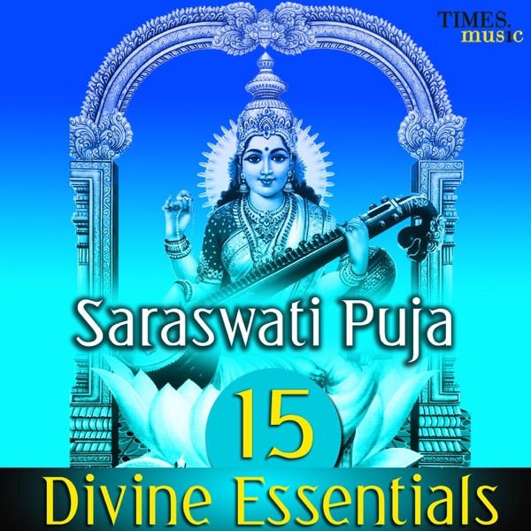 Madhu Jhara Phulabane