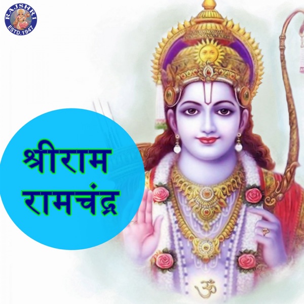 Buddhan Vantha