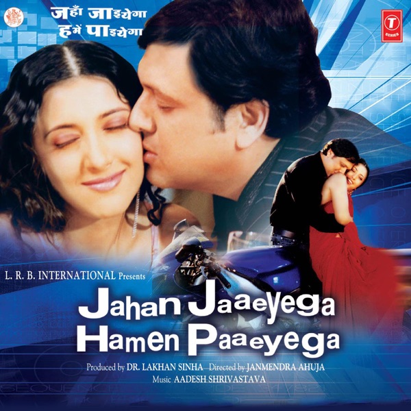 Intezaar - Devika