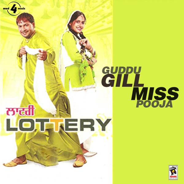 Aalilayum - Manjari
