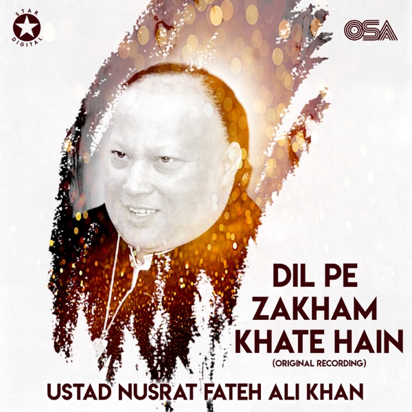 Pyar Ka Samay