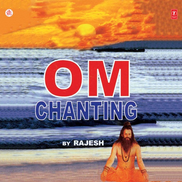Omkar (Dhun)