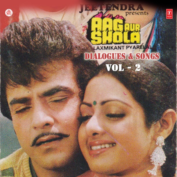 Tera Mujhse