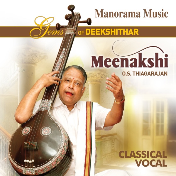 Raanika Neekosam