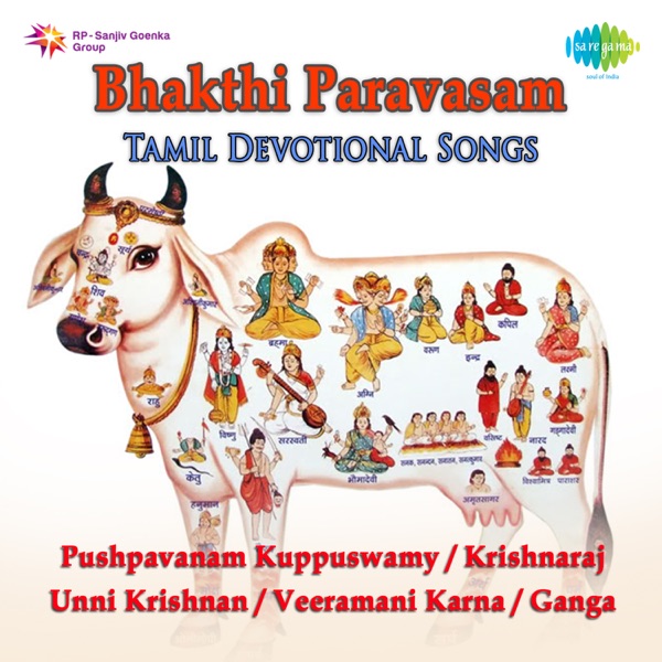 Desam Gnanam