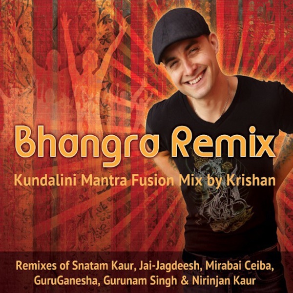 Apna Sangeet