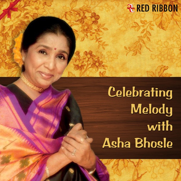Aami Tomaro Songay Bendhechi Aamar Pran