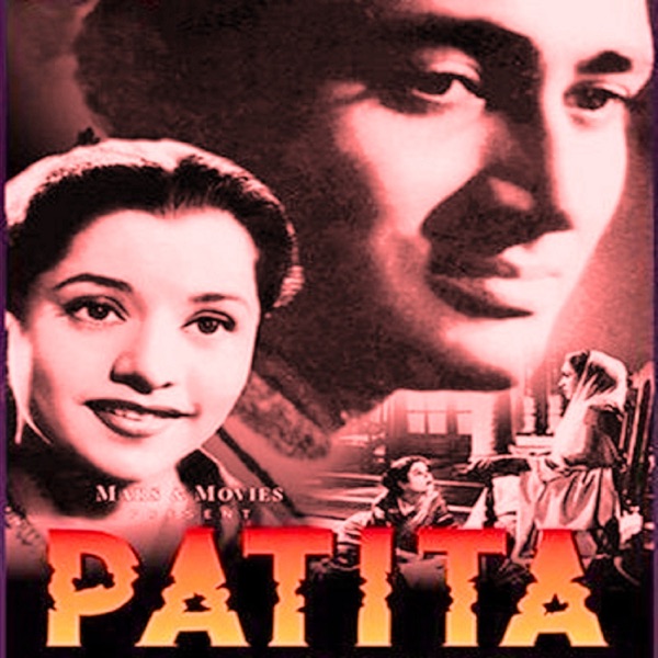 Aamaar Parano Joha Chai