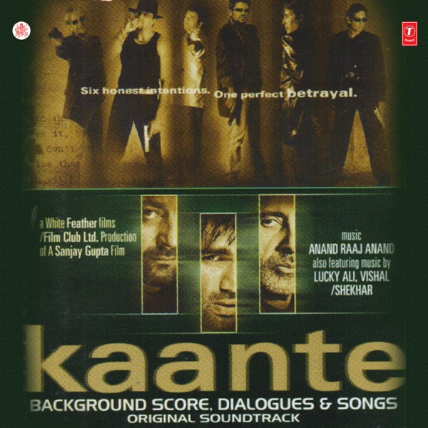 Bhool Ja Sapne Suhane