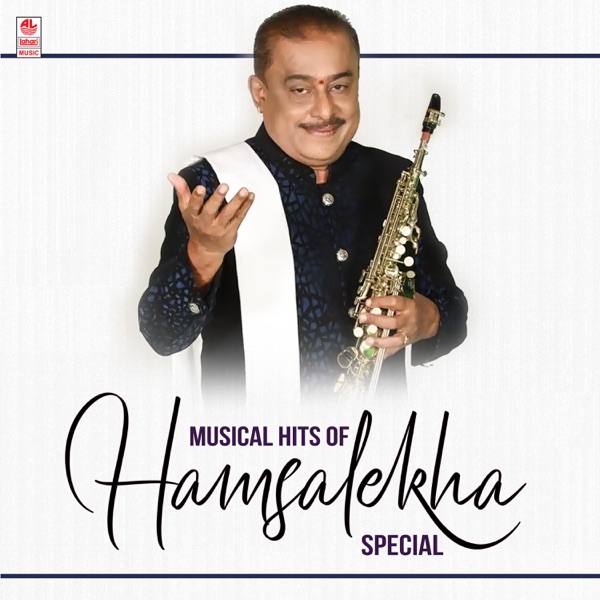 Hai Re Hai