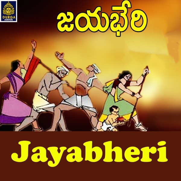 Kotta Aashalu