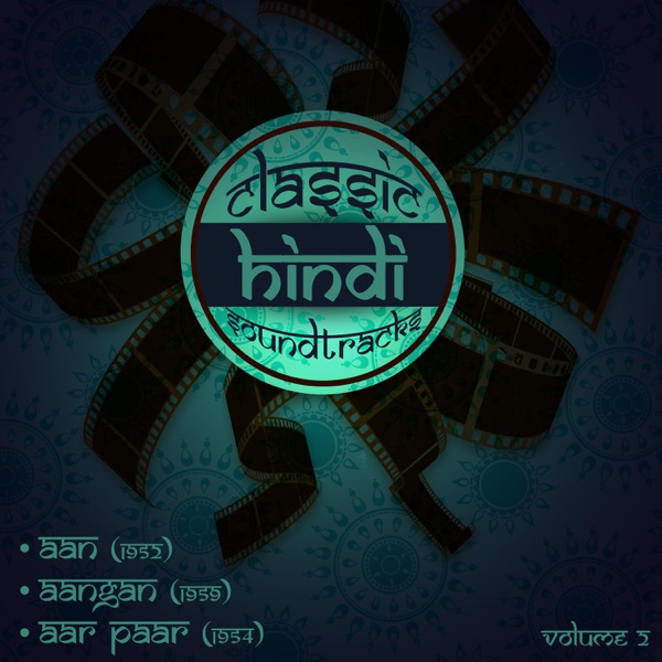 Laadu Bargi Laadali Jalaebi