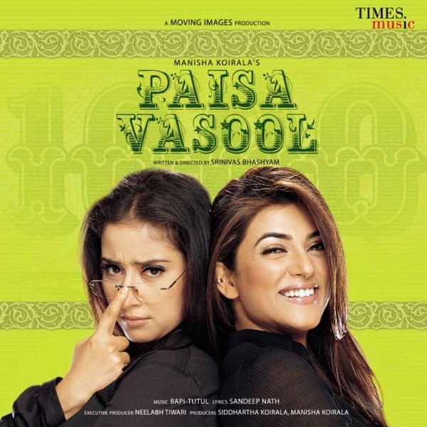 Aaya Toofan