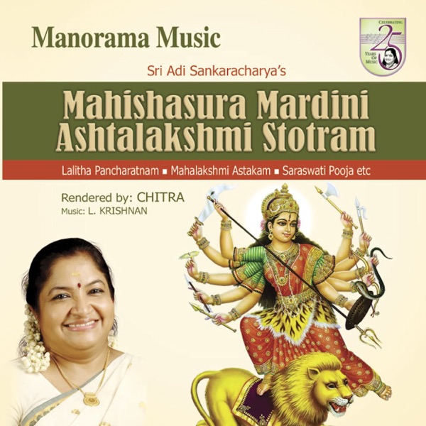 Mahimnapar