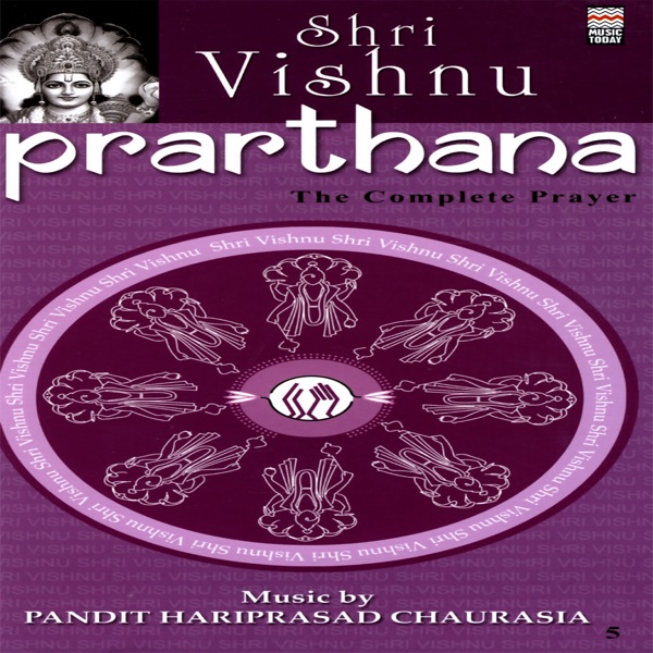 Kshama Prarthana - Shekhar Sen
