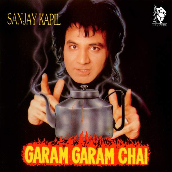 Chalte Chalte