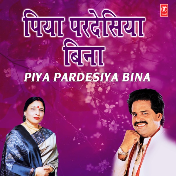 Fakkra Da Kassa