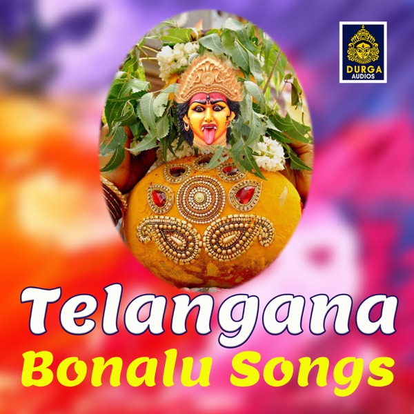 Vanamaali Vanamaali