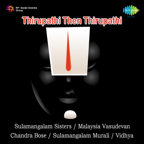 Abhinava Thaaravo