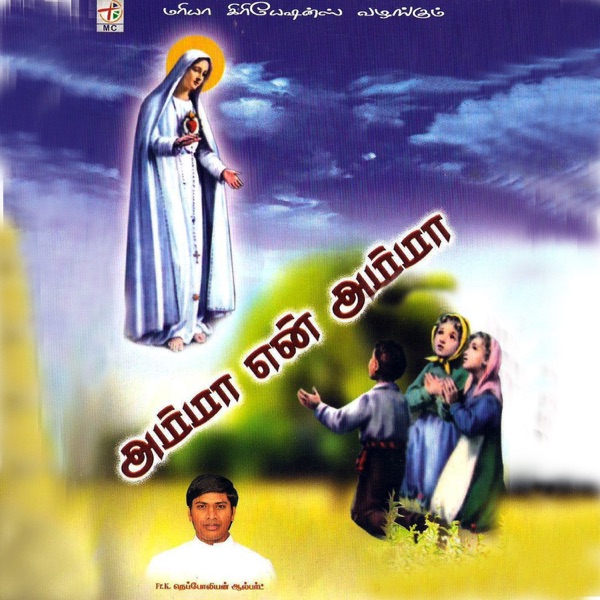 Karma Veeruniki