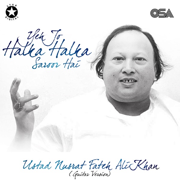 Kande Utte Meherbaan