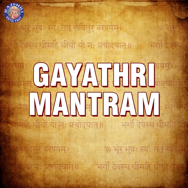 Ranjan Gavala