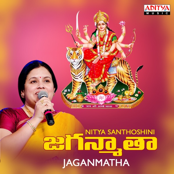 Thedakidaikkatha